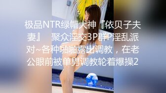 PMC-412 林嫣 兄妹关系的修补方式 不可见人淫荡乱伦秘密 蜜桃影像传媒