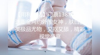 网络调教骚女友潮吹