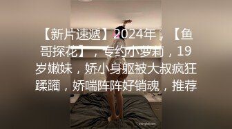 XK-8059 少妇白洁4 精童欲女 红杏叕出墙