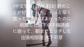 高颜值产妇挤奶奶