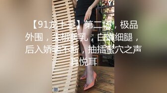 3和大嫂的乱伦史大嫂越来越骚，家里人刚走就穿着黑丝开始勾引小钢炮