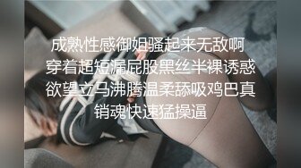 -明星气质大奶S级御姐【暖暖】诱人私拍 透明黑丝绳艺三点清晰可见