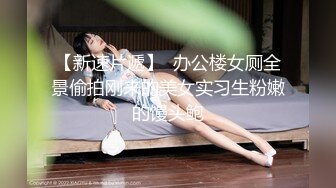 STP23882 【极品瑜伽教练】第二炮无套  牛仔裤女神 一等一的好身材  明星脸 纯欲美颜 圆润翘臀粉嫩鲍鱼精品