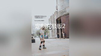 [微密圈]奶宝妹纸-足球宝贝