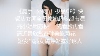 科技楼蹲守很有气质的蓝衣美女 尿尿都这么温柔