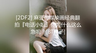 桥本香菜出轨日记 女神彻底解锁S属性 调教 羞辱 丝足 榨精 滚烫蜜穴连榨高潮