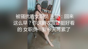 糖心Vlog 閨蜜到訪 LINGXI