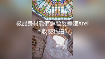 大奶少妇 皮肤白皙 身材丰腴 奶大屁屁大 无毛鲍鱼肥嫩 被无套输出 拔Q射精