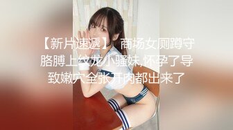 听下少妇的叫床