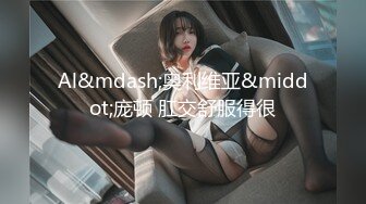 【DYTM007】抖阴旅行射第七期 成都农家乐