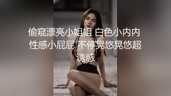 麻豆传媒 MKY-TX-001 淫行出租车 痴女愚弄足控司机 艾秋