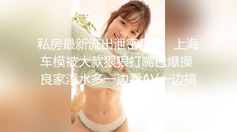 MD-0213_巨乳母狗肉體償債恥辱開啟了淫蕩開關官网