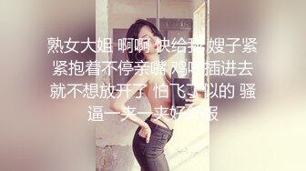 【厕所偷拍】偷窥几个身材和颜值都不错的美女