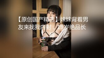 家有骚妻之上位高潮