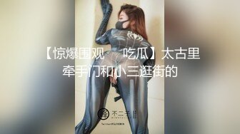  新人面罩骚女一女3男淫乱啪轮换着操，脱下内衣撩起裙子摸逼