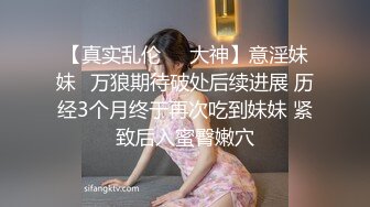 【新片速遞】 女友对大屌爱不释手，巨乳妹子一天多次交粮，大姨妈来了只能第一视角玩屌了