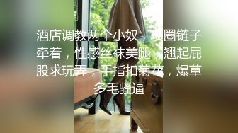 ✿清纯女高学妹✿爱上女高的一天 感觉女高穿什么衣服 都很情趣，跳舞蹈的02年学妹“我真没见过这么嫩的”跟现实发差太大了