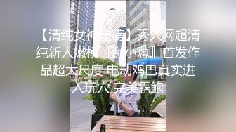 最新高价外购！《疯狂抖音》（女神自拍嘘嘘），流量为王美女们也是拼了，露B露毛真空203V (2)