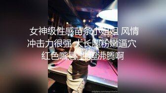 香港演艺学院中英混血校花与男友不雅视频流出,爆操双马尾美女,完美露脸,1