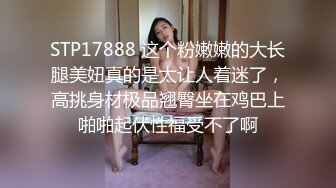 【淫乱洗洗车美容】性成瘾女芸能人《本垒奈》超敏感体质操到喷水F级车头灯淫语挑弄 乳浪车震使坏弄的嫑嫑艺人就是那麽 (1)