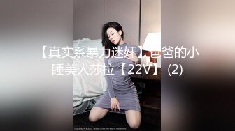 ★☆《魔手☛外购☀️极品CP》★☆美女如云商场女厕逼脸同框正面偸拍超多年轻小姐姐小少妇方便，牛仔短裤美少女的干净白虎逼简直太顶了 (2)