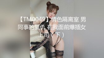 愛豆傳媒 ID5350 風塵姐姐與處男弟弟的不倫之戀 優娜(惠敏)