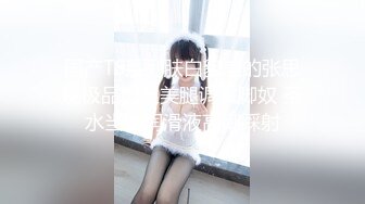 麻豆传媒MAN-0003不能触碰的爱情-钟宛冰【MP4/330MB】