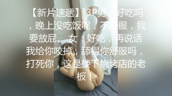 绝美良家茓,几乎无毛,肥美馒头型,观赏性满分,小阿姨颜值不行,茓真美