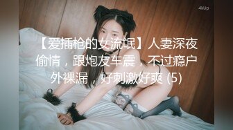 台湾天然美胸熟女人妻中出女王「Jixxielee」「骚猫儿」OF私拍【第二弹】(105v)