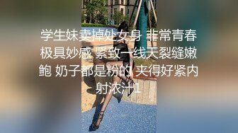 STP28602 淫荡的高利贷女老板诱惑为妻看病而负债的男子中出内射 -气质女网红 糖糖