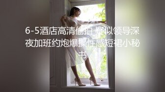   顶级身材爆乳美女大战跪在地上吸吮舔屌 ，极品美腿后入深插骚逼