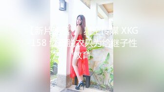 《震撼✿福利》私密电报群淫妻骚女友交流群内部会员专属福利✿超多反差婊露脸啪啪被调教爆肏