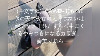  温柔气质御姐很会展示自己的风情 床上妖娆姿势 黑丝大长腿白嫩乳房男人立马欲望沸腾