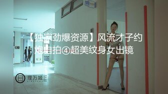 八月流出破解网络摄像头化妆品专柜打佯后老板和媳妇喜欢来刺激的在楼梯口的座椅上搞沙发上搞