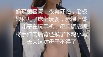  金三角炮兵探花约了个高颜值苗条妹子啪啪，沙发上来一炮再到床上搞骑坐侧入猛操