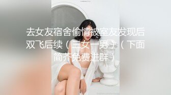 巨乳小姐姐，吃大长屌口活惊艳到我了，白天骗男友出来上班实则偷情