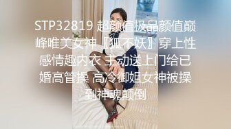 [2DF2] 保安偷拍到经理与职员做爱色心大起威胁美女厕所强干[BT种子]