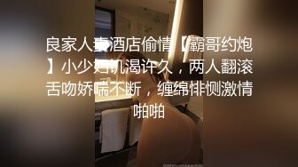 漂亮外围小姐姐战力威猛