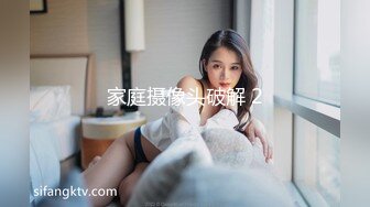 棚户区嫖娼学生装站街女大战百男 (48)