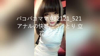 【新片速遞】【3P约操人妻骚女】干之前还吃了药，站立后入前后夹击，小骚货骑上来猛坐，不吃药还真顶不住，卧室浴室换着场景操