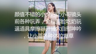 本土少婦女優｜苡若｜OroTsui｜戶外露出放尿扣穴手淫吊縛調教沙發激戰吞精等 9V