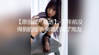 【情侣泄密大礼包】多位反_差女友的真实面目被曝_光❤️（17位美女良家出镜） (2)