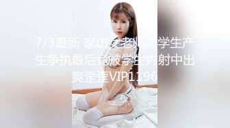 女仆裝誘惑,清純甜美妹子,壹臉人畜無害,私下玩跳蛋這麽臊