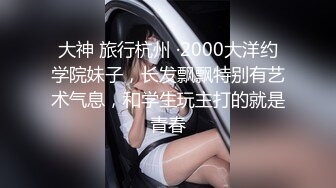 超高颜值外国语学院大学生美人胚子与外教老师出租房打炮妹子吹箫的技术一流好菜让猪霍霍了