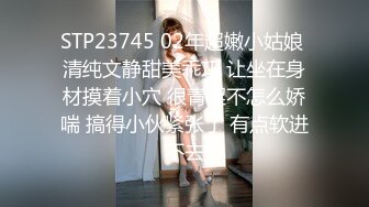 油头满面的丰满韵味美少妇情趣调教衣道具自慰表情相当销魂