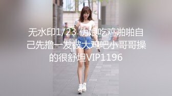 我的老骚逼老婆