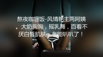 (麻豆傳媒)(mpg-017)(20221209)老公操上老婆與小姨子-凌薇、周甯