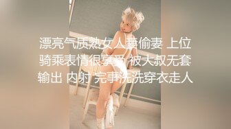 (HD1080P)(カルマ)(kam00154)オナニーを覗かれて 大嫌いなセクハラ義父に死ぬほどイカされる豊満乳嫁 欲求不満が爆発して昇天絶頂 吉根ゆりあ