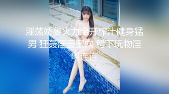 小丸子 如家酒店 JK装私拍原版 高清套图 又遇穴穴保养得很好的老机司