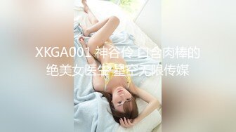 可爱萌妹子TS小姊琳和老公酒店温存，主动舌吻 臭老公竟然不想亲吻？算了，给你口鸡巴舔奶 好温柔好贴心舒服呀！